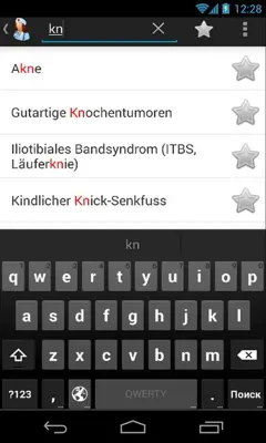 Alle Krankheiten (Free) android App screenshot 13